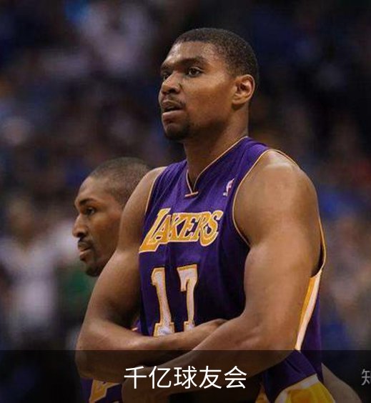 千亿球友会介绍